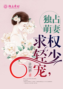 锦衣乐