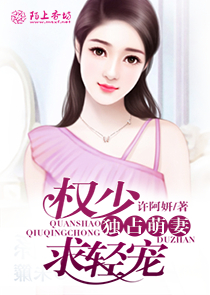 瑰丽时代幽兰