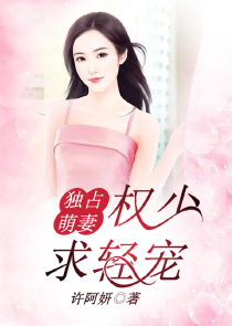 宝贝你是谁