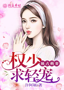农女喜临门番外
