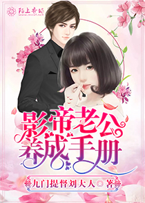 祥雲寺2免費完整版