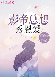 仙家小农女