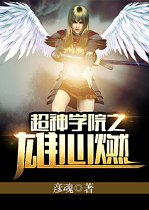 异界帝国全面战争