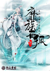 免费看小说重生小地主