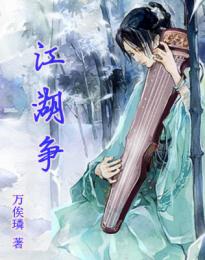 深圳篮球馆
