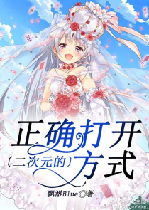莫为繁花又断魂