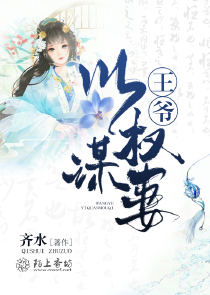 懂的小说