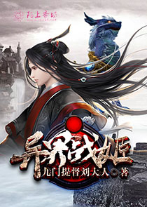 启月失恋手册
