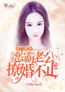与女兵豆瓣