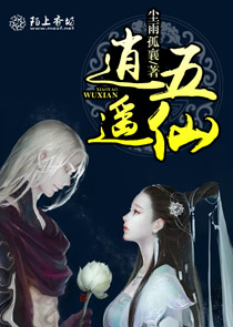 冷暖自知全文阅读