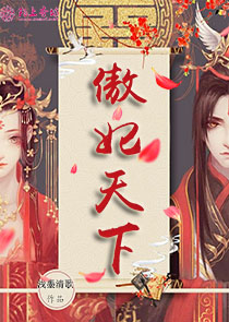 小说有诗意的别墅名字