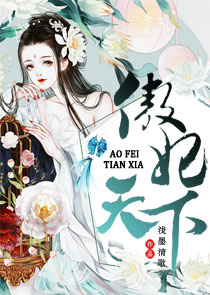 中国近现代小说排行榜