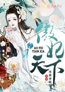 那纪元之神源世界