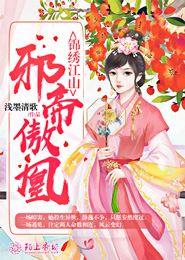 当今社会八大狠人顺口溜