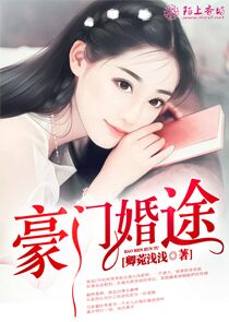 黑暗逃生