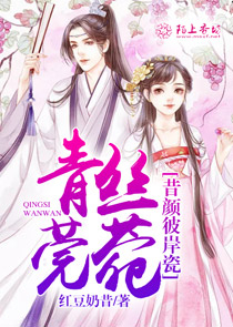 我，燕赤霞，降妖除魔！