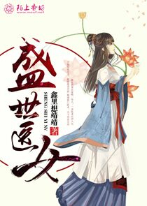 非主流小说中文网