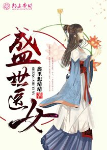 葬魂笔记