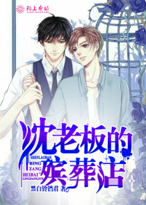 八零离婚夜，我竟认错了老公！