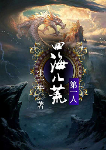 四川力达士足球俱乐部