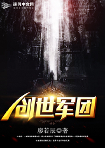 《致命弯道1》完整版