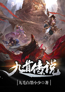 都市：我终于等到系统成年