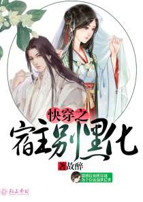 重生之宁为屠夫妻