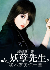 花木兰吧