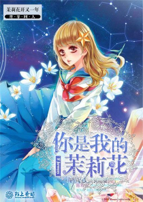 小说女秘书宦海沉浮