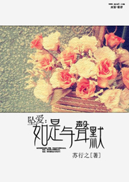 已婚少婦美妙人妻系列