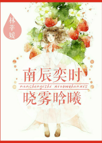 创道之仙