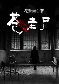 绝世狂妃仙魅全本txt下载