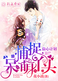 狂沙全部作品