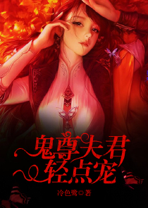 穿书不想入戏的女配