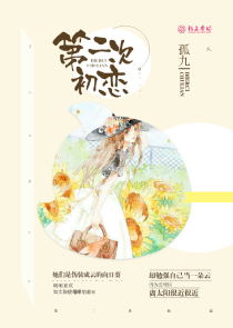 梦幻邪神