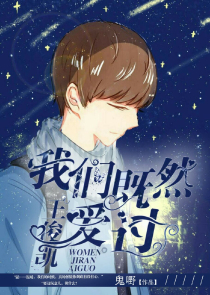 重生之邪恶神豪