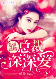 全球末世：只有我拥有超能力