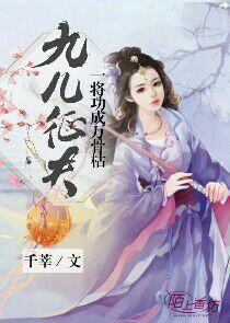 筱意景知