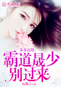 恨龙吟相关小说