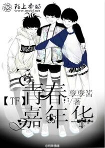 言情漫画最火网文