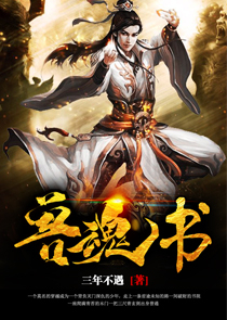 名门帝少，娇妻是郡主