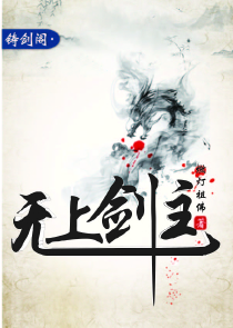 妆点山河