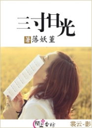 小说老师你