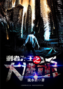 霍传军楚瑜