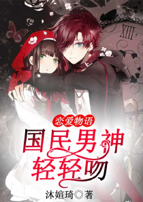 荒神诀