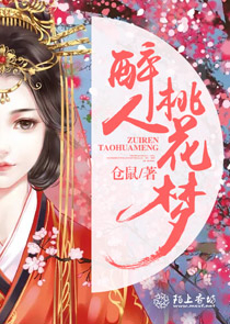 情满天下