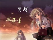 坏老人完整版免费阅读