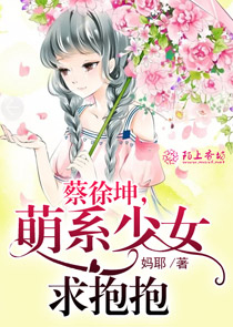 薛洋＆晓星尘同人文