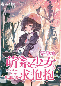 穿越成雙