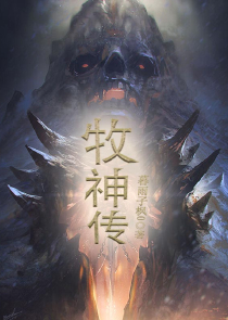 太后的寝宫